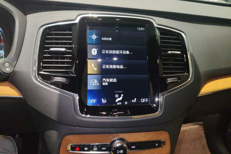 Used Volvo XC90 2019 T6 Zhiyi Edition 7-Seater China VI Standard Audio And AC Panel