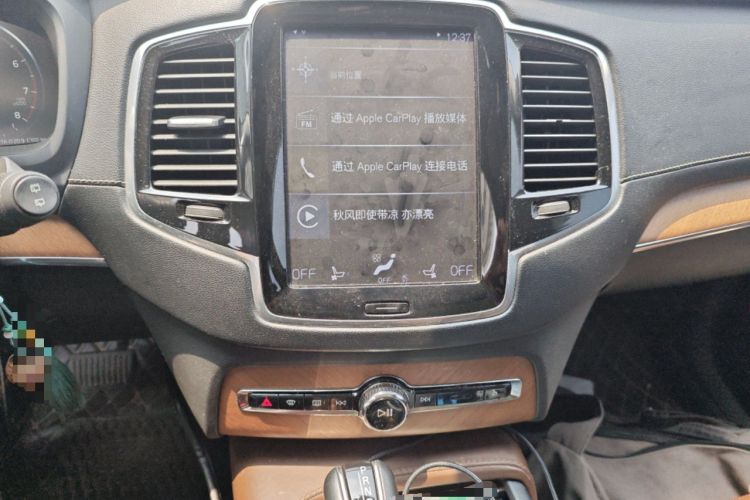 Used Volvo XC90 2019 T6 Prestige 7-Seater China VI Standard Audio And AC Panel