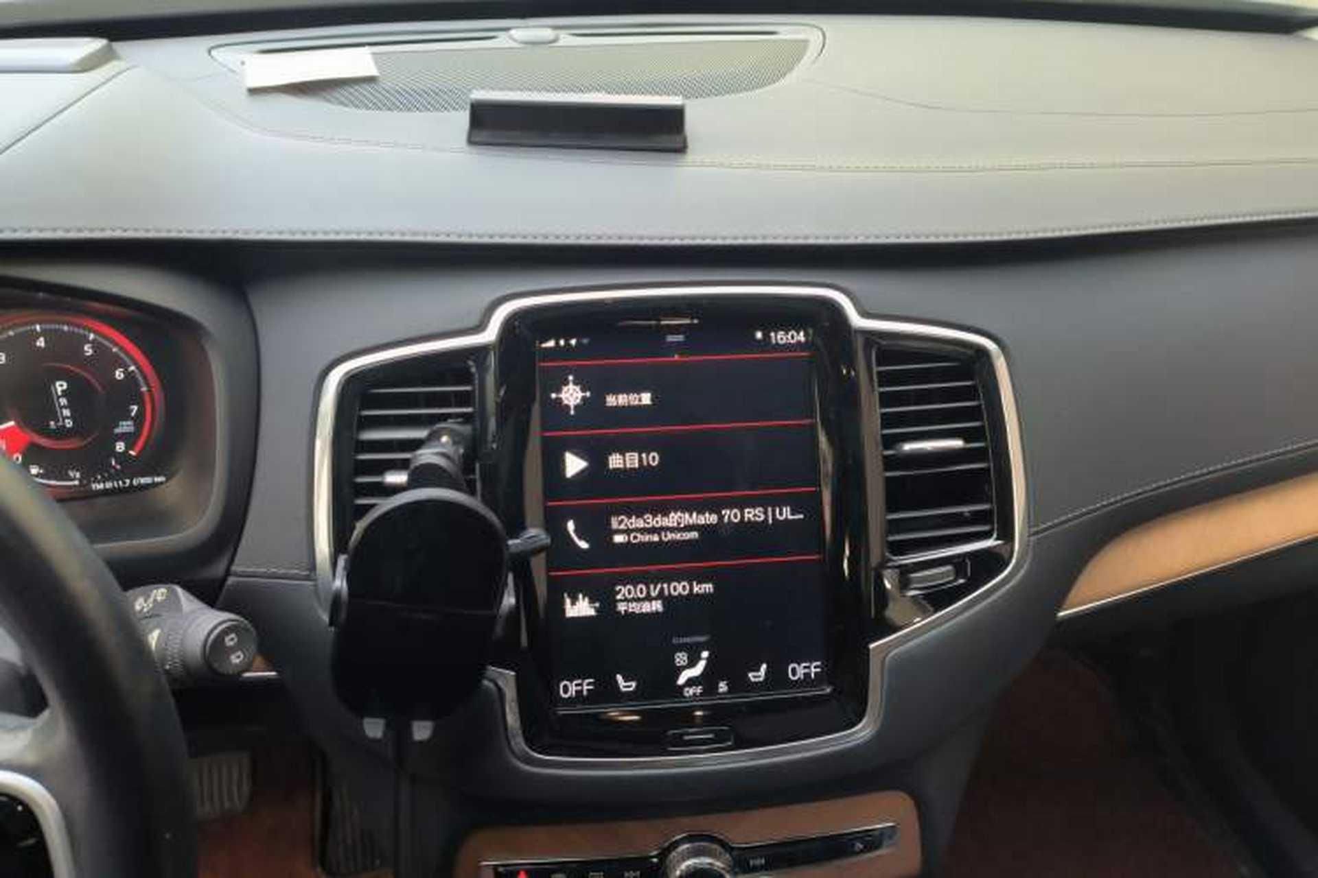 Used Volvo XC90 2019 T6 Zhiya Edition 7-Seater China VI Standard Audio And AC Panel