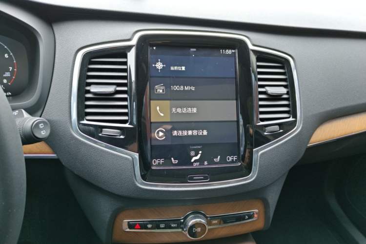 Used Volvo XC90 2019 T6 Zhiyi Edition 7-Seater China VI Standard Audio And AC Panel