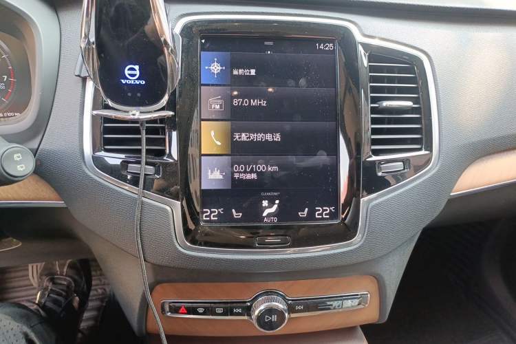 Used Volvo XC90 2019 T6 Zhiyi Edition 7-Seater China V Emission Standard Audio And AC Panel