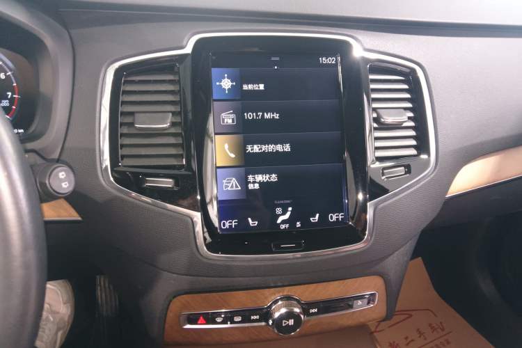 Used Volvo XC90 2019 T6 Zhiyi Edition 7-Seater China V Emission Standard Audio And AC Panel