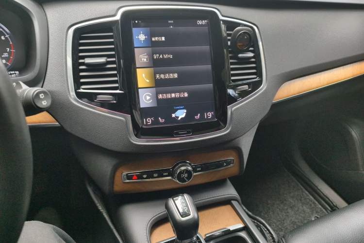 Used Volvo XC90 2019 T6 Zhiyi Edition 7-Seater China V Emission Standard Audio And AC Panel