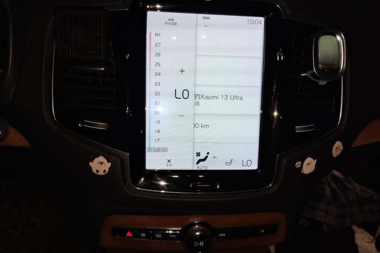 Used Volvo XC90 2019 T6 Zhiyi Edition 7-Seater China V Emission Standard Audio And AC Panel