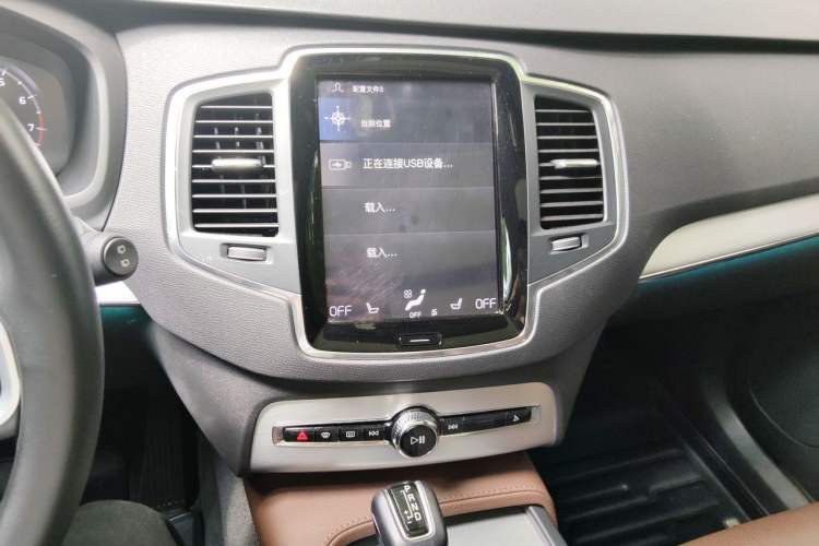 Used Volvo XC90 2019 T5 Zhiyi Edition 7-Seater China VI Audio And AC Panel