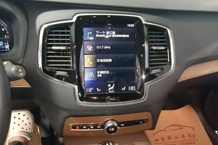 Used Volvo XC90 2019 T6 Zhiyi Edition 7-Seater China V Emission Standard Audio And AC Panel