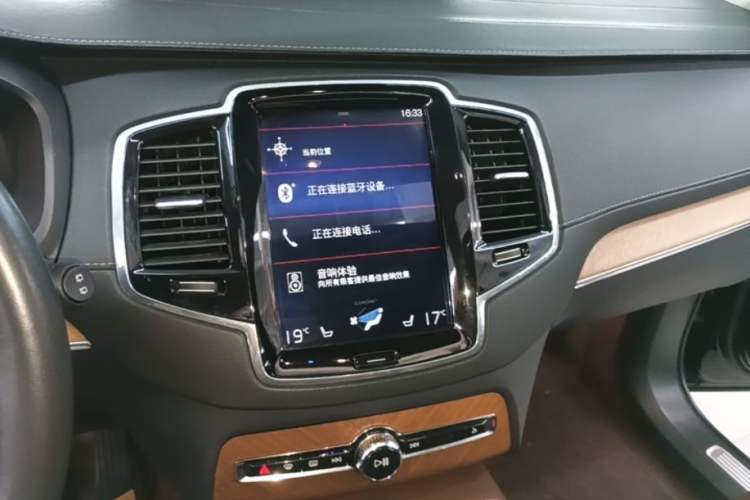 Used Volvo XC90 2019 T6 Zhiya Edition 7-Seater China VI Standard Audio And AC Panel