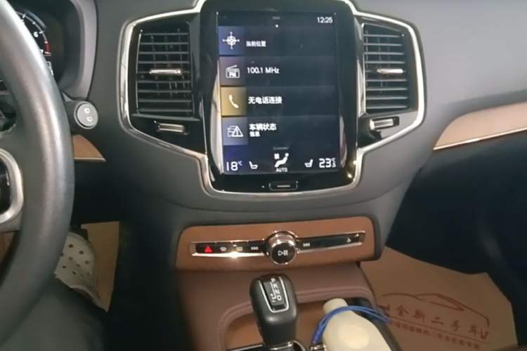 Used Volvo XC90 2019 T6 Zhiyi Edition 7-Seater China V Emission Standard Audio And AC Panel