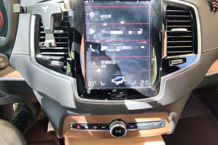 Used Volvo XC90 2019 T6 ZhiZun Edition 7-Seater China V Standard Audio And AC Panel