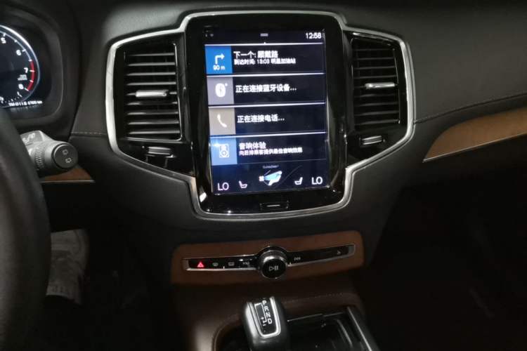 Used Volvo XC90 2019 T6 Zhiya Edition 7-Seater China VI Standard Audio And AC Panel