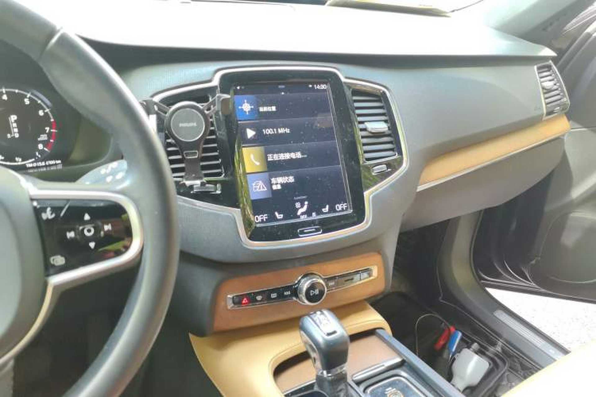 Used Volvo XC90 2019 T6 Zhiyi Edition 7-Seater China V Emission Standard Audio And AC Panel