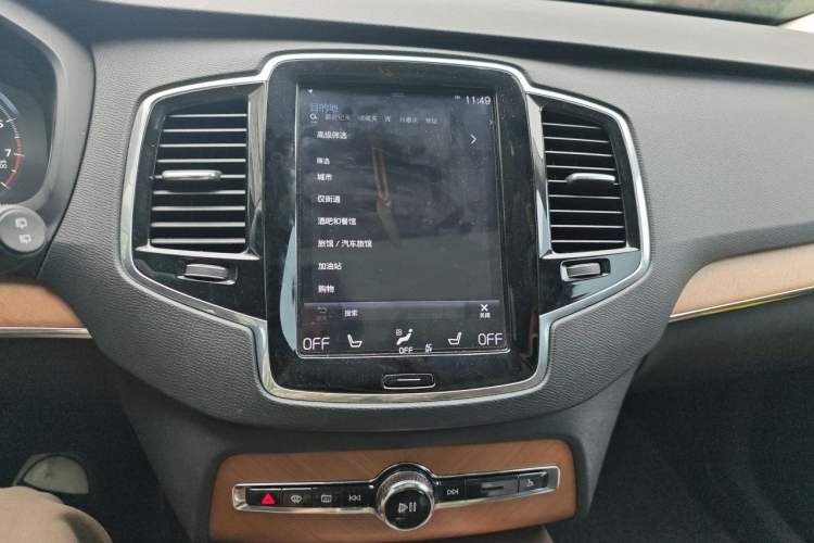 Used Volvo XC90 2019 T6 Zhiyi Edition 7-Seater China V Emission Standard Audio And AC Panel