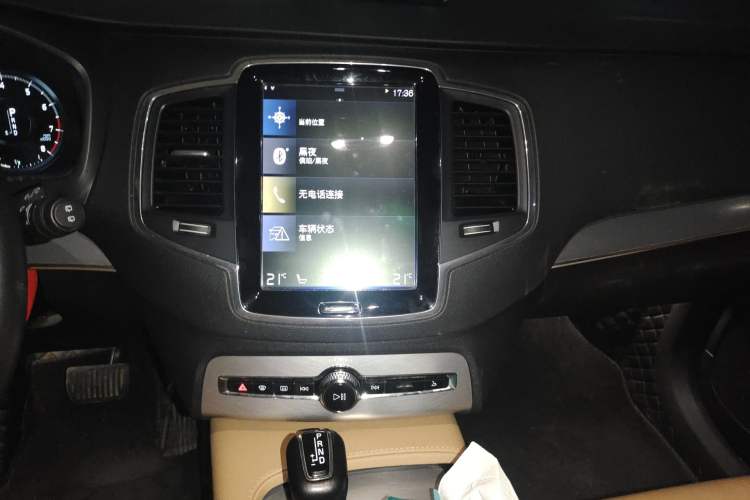 Used Volvo XC90 2019 T5 Zhiyi Edition 5-Seater China V Standard Audio And AC Panel