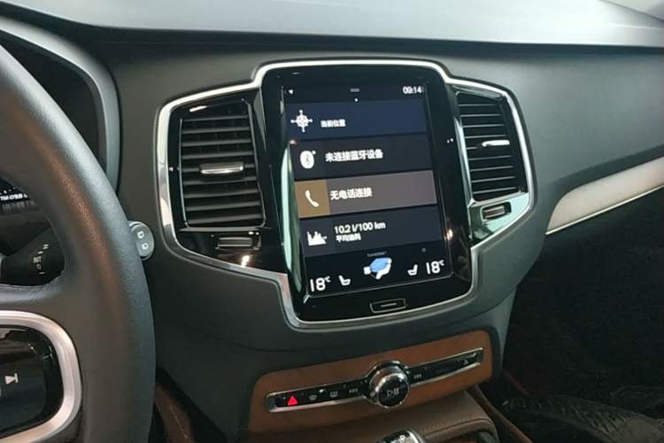 Used Volvo XC90 2019 T6 Zhiyi Edition 7-Seater China VI Standard Audio And AC Panel