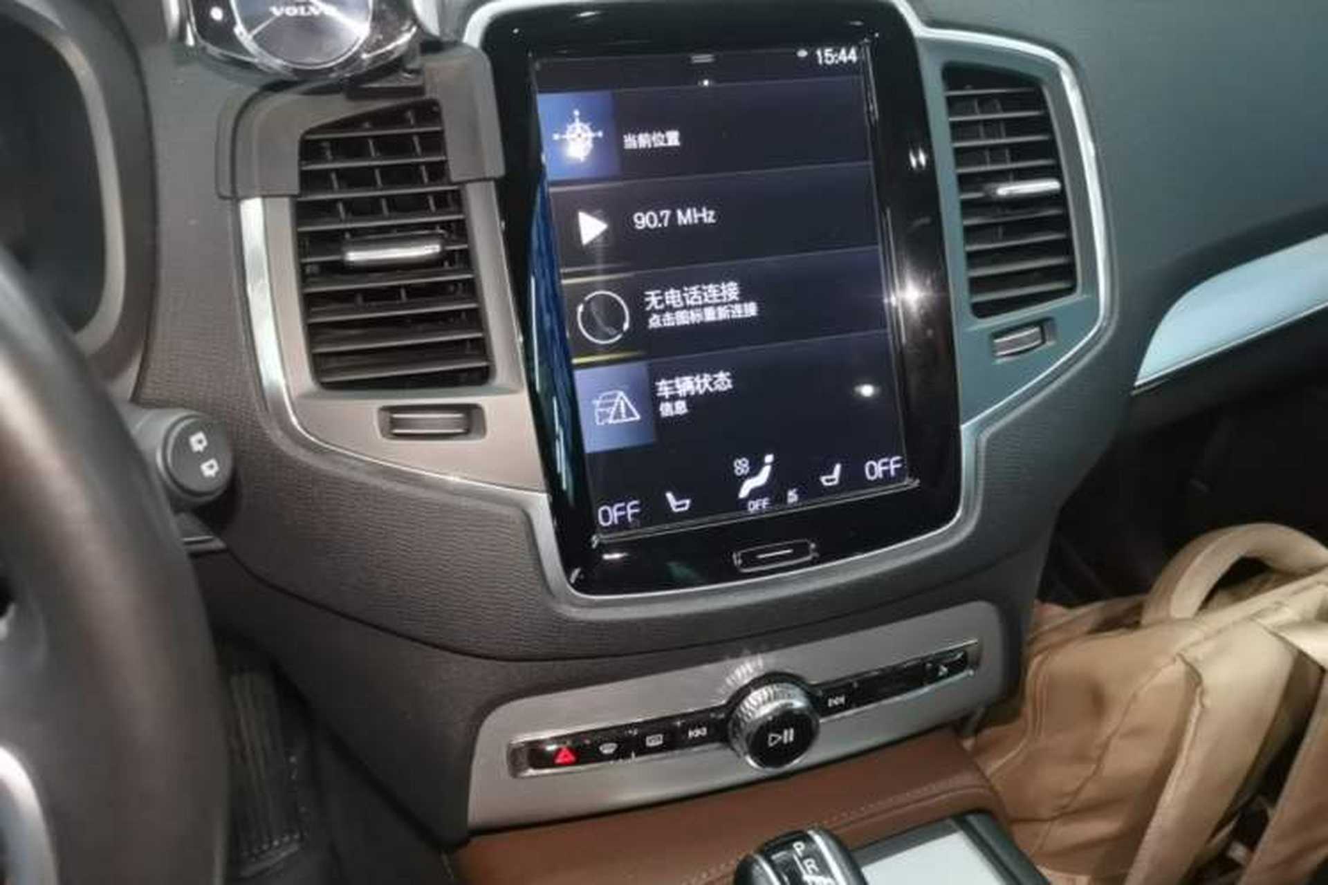 Used Volvo XC90 2019 T5 Zhiyi Edition 5-Seater China VI Standard Audio And AC Panel