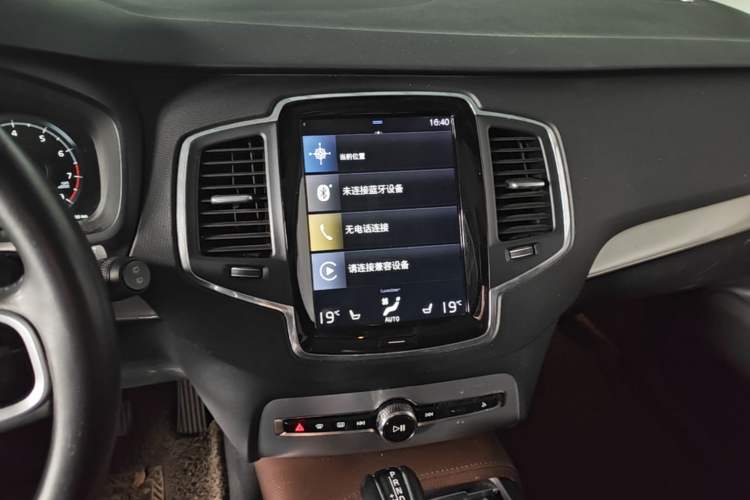 Used Volvo XC90 2019 T5 Zhiyi Edition 7-Seater China V Emission Standard Audio And AC Panel