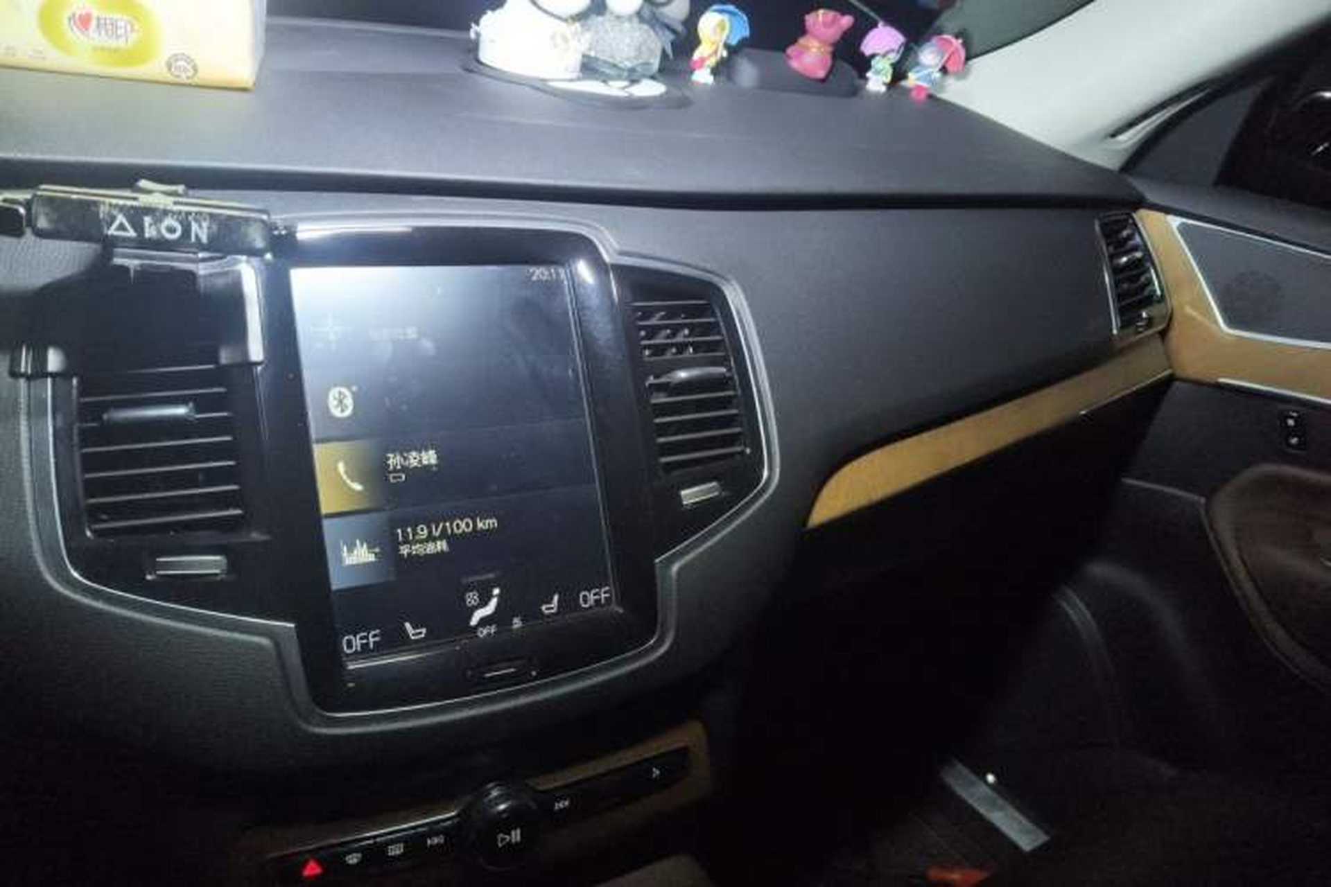 Used Volvo XC90 2019 T6 Zhiyi Edition 7-Seater China V Emission Standard Audio And AC Panel