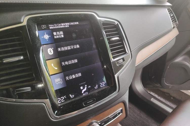 Used Volvo XC90 2019 T6 Luxury Edition 7-seater China V Standard Audio And AC Panel