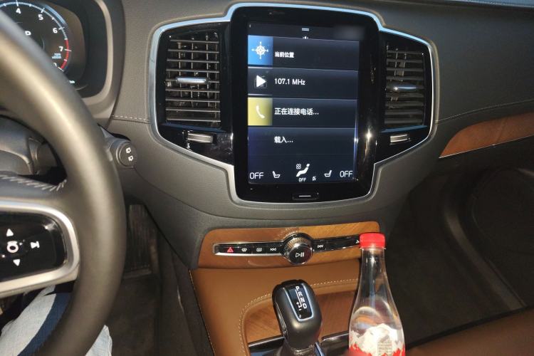 Used Volvo XC90 2019 T6 Luxury Edition 7-seater China V Standard Audio And AC Panel