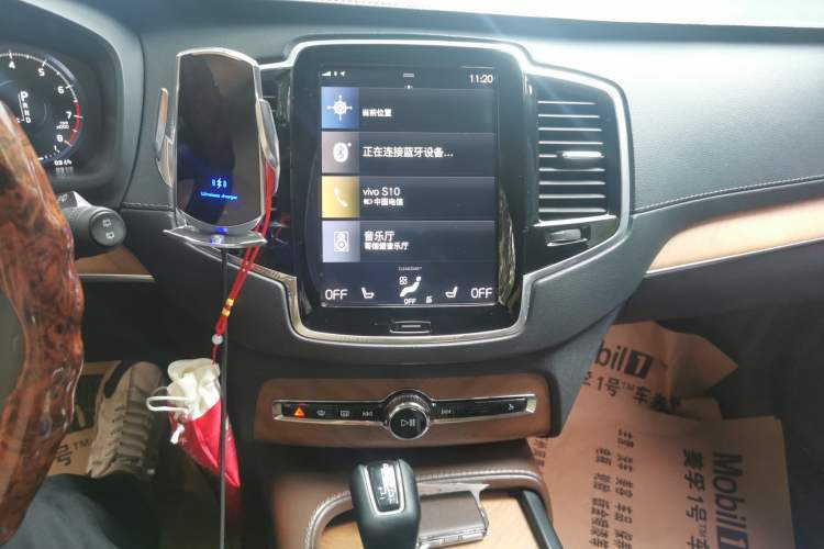 Used Volvo XC90 2019 T6 ZhiZun Edition 7-Seater China V Standard Audio And AC Panel