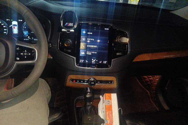Used Volvo XC90 2019 T6 Zhiya Edition 7-Seater China VI Standard Audio And AC Panel