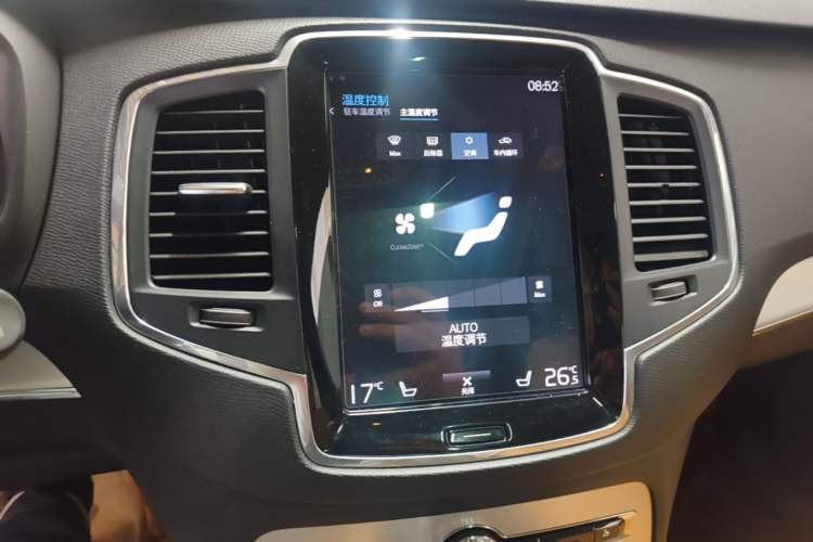 Used Volvo XC90 2019 T5 Zhiyi Edition 5-Seater China VI Standard Audio And AC Panel