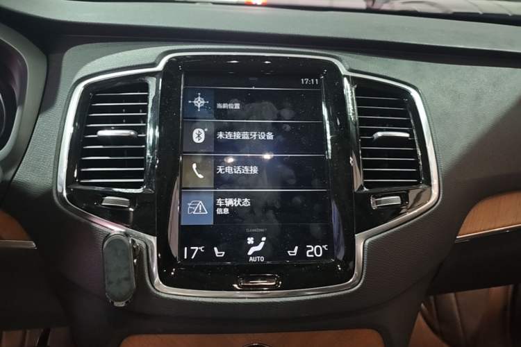 Used Volvo XC90 2019 T6 Zhiyi Edition 7-Seater China VI Standard Audio And AC Panel