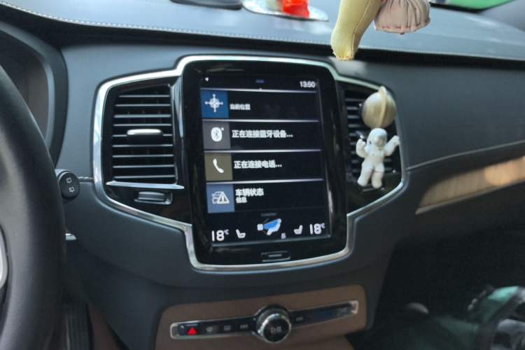 Used Volvo XC90 2019 T6 Luxury Edition 7-seater China V Standard Audio And AC Panel