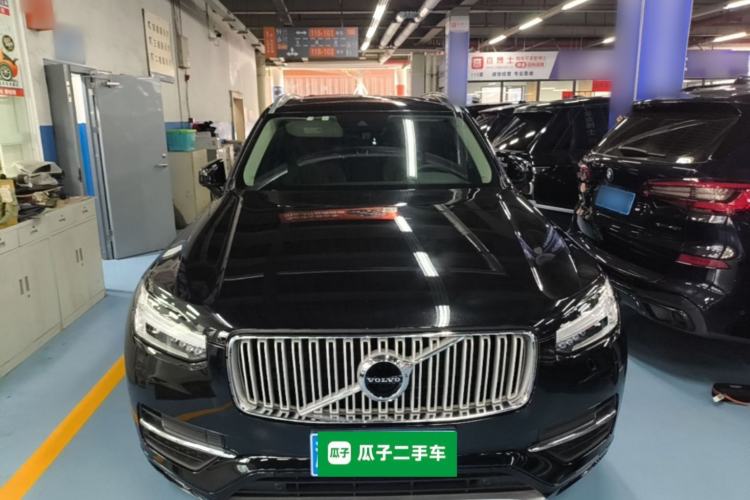 Used Volvo XC90 2019 T6 Zhiyi Edition 7-Seater China V Emission Standard Front