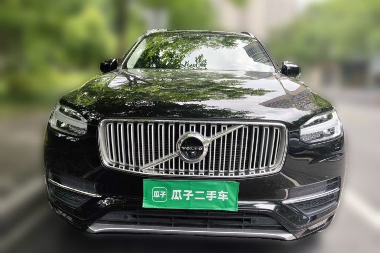 Used Volvo XC90 2019 T5 Zhiyi Edition 7-Seater China VI Front