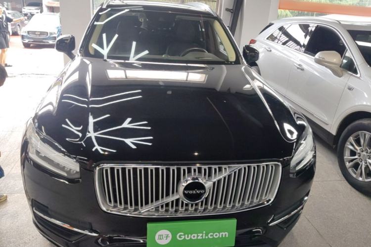 Used Volvo XC90 2019 T5 Zhiyi Edition 7-Seater China VI Front