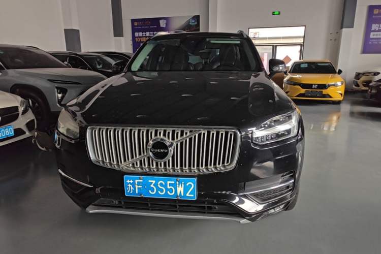 Used Volvo XC90 2019 T5 Zhiyi Edition 7-Seater China V Emission Standard Front