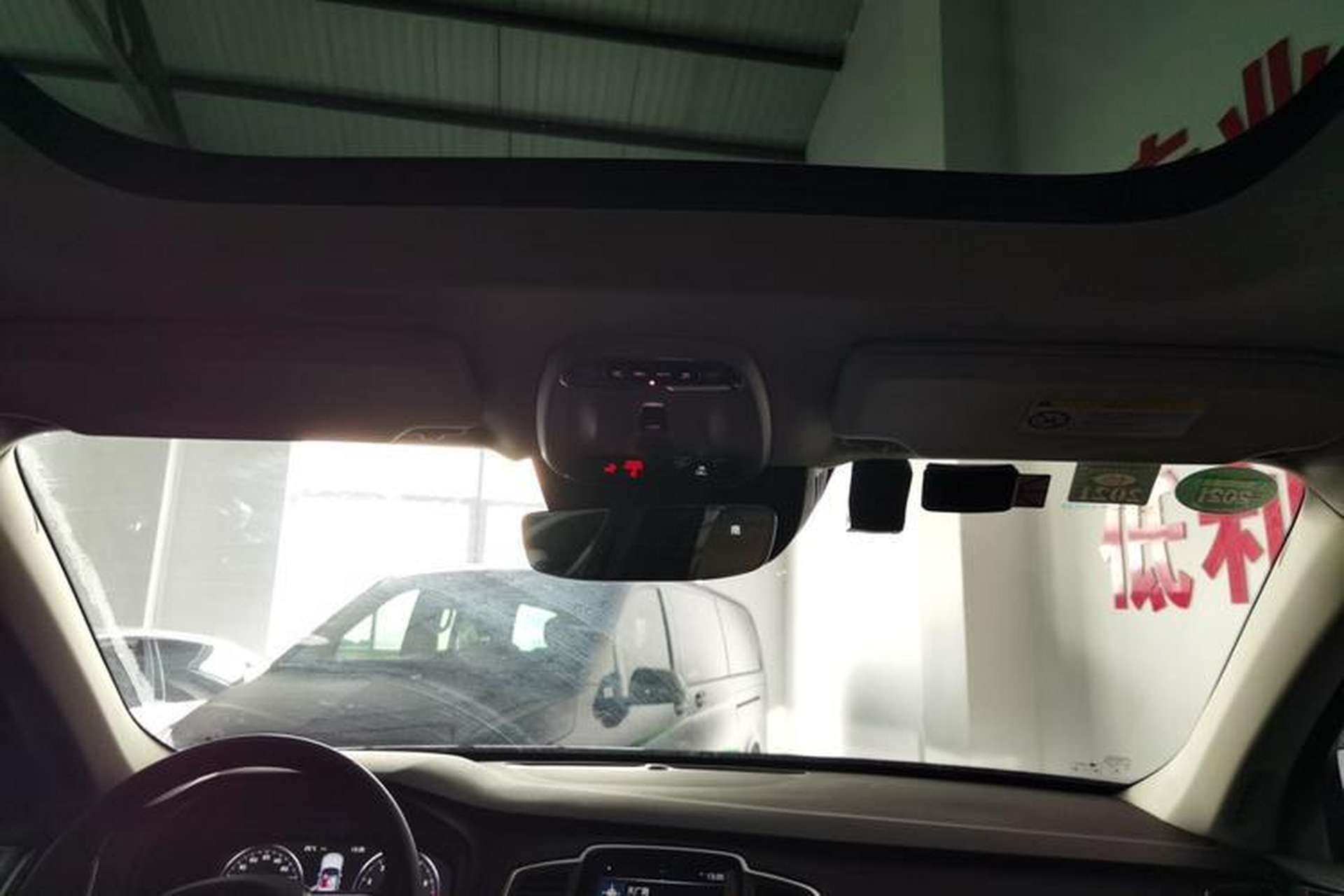 Used Volvo XC90 2019 T5 Zhiyi Edition 7-Seater China VI Headliner