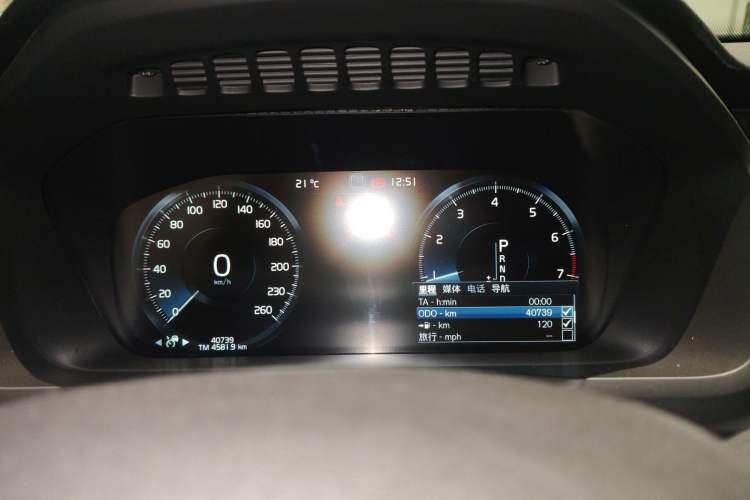 Used Volvo XC90 2019 T6 Zhiyi Edition 7-Seater China VI Standard Instrument Cluster