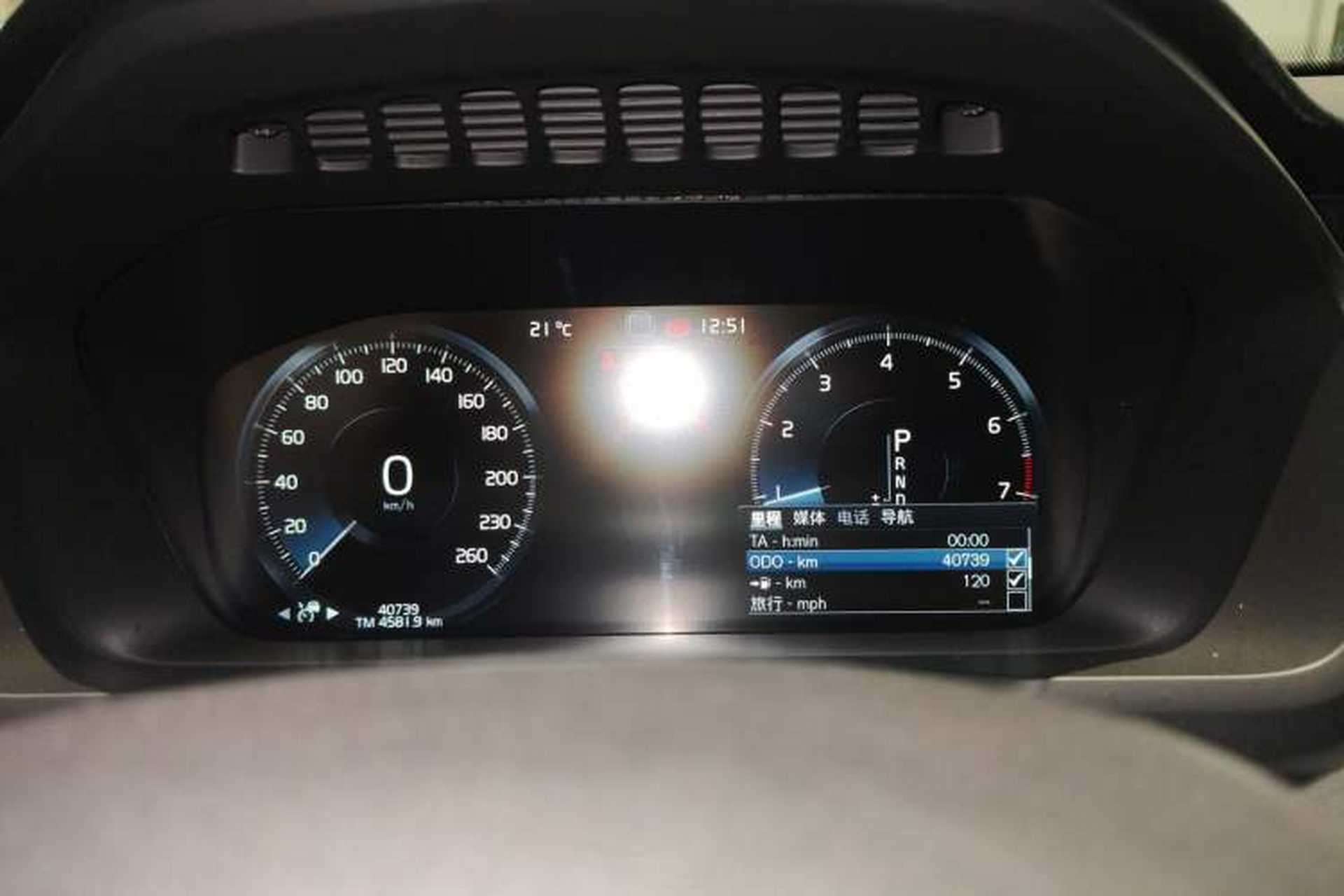 Used Volvo XC90 2019 T6 Zhiyi Edition 7-Seater China VI Standard Instrument Cluster