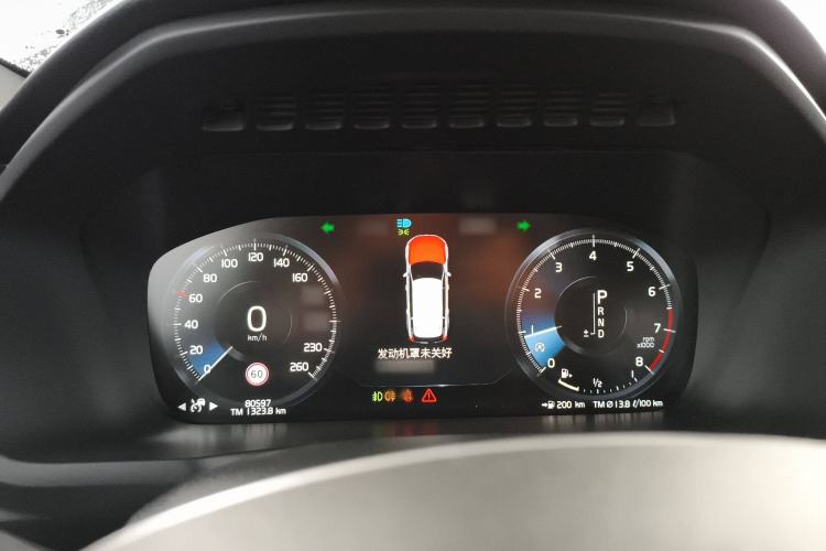 Used Volvo XC90 2019 T6 Zhiyi Edition 7-Seater China VI Standard Instrument Cluster