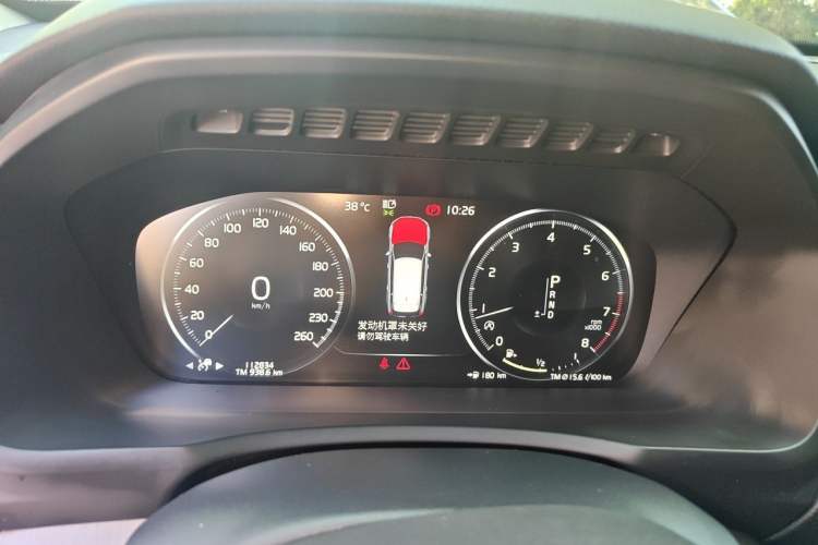 Used Volvo XC90 2019 T5 Zhiyi Edition 7-Seater China VI Instrument Cluster