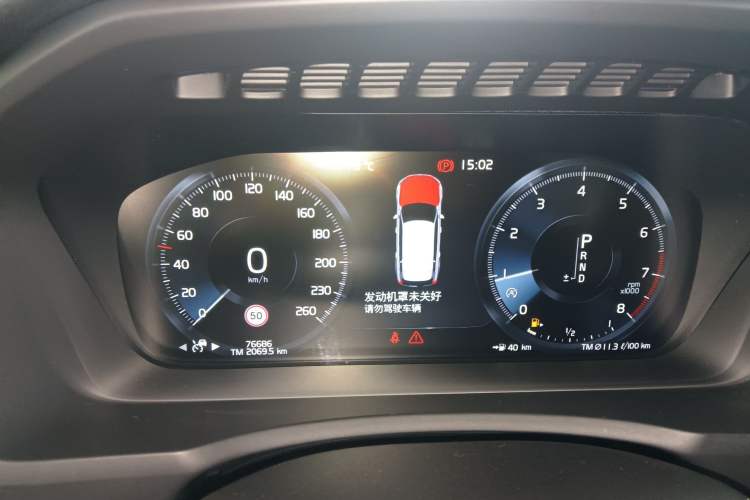 Used Volvo XC90 2019 T6 Zhiyi Edition 7-Seater China V Emission Standard Instrument Cluster