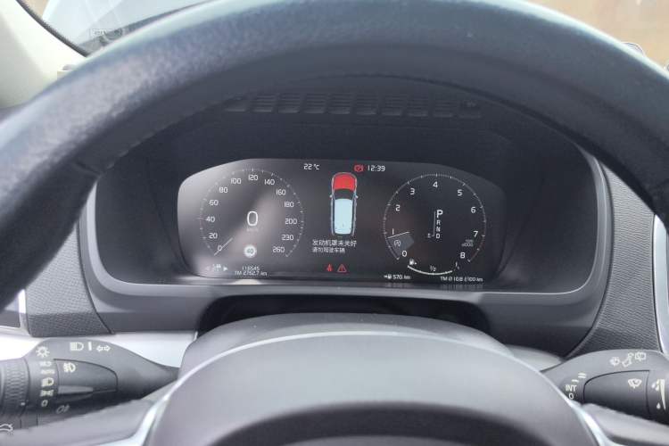 Used Volvo XC90 2019 T5 Zhiyi Edition 5-Seater China VI Standard Instrument Cluster