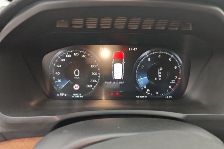 Used Volvo XC90 2019 T6 Zhiyi Edition 7-Seater China VI Standard Instrument Cluster