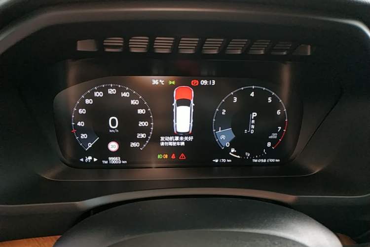 Used Volvo XC90 2019 T6 Zhiyi Edition 7-Seater China VI Standard Instrument Cluster