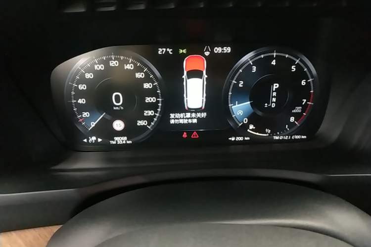 Used Volvo XC90 2019 T6 Zhiyi Edition 7-Seater China V Emission Standard Instrument Cluster