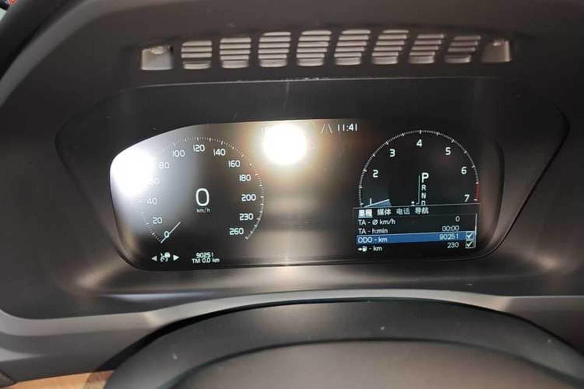 Used Volvo XC90 2019 T6 Zhiyi Edition 7-Seater China VI Standard Instrument Cluster