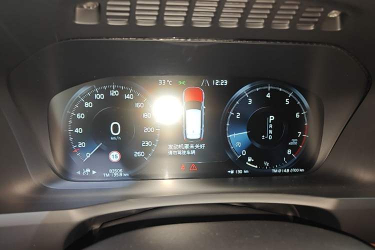 Used Volvo XC90 2019 T6 Zhiyi Edition 7-Seater China VI Standard Instrument Cluster