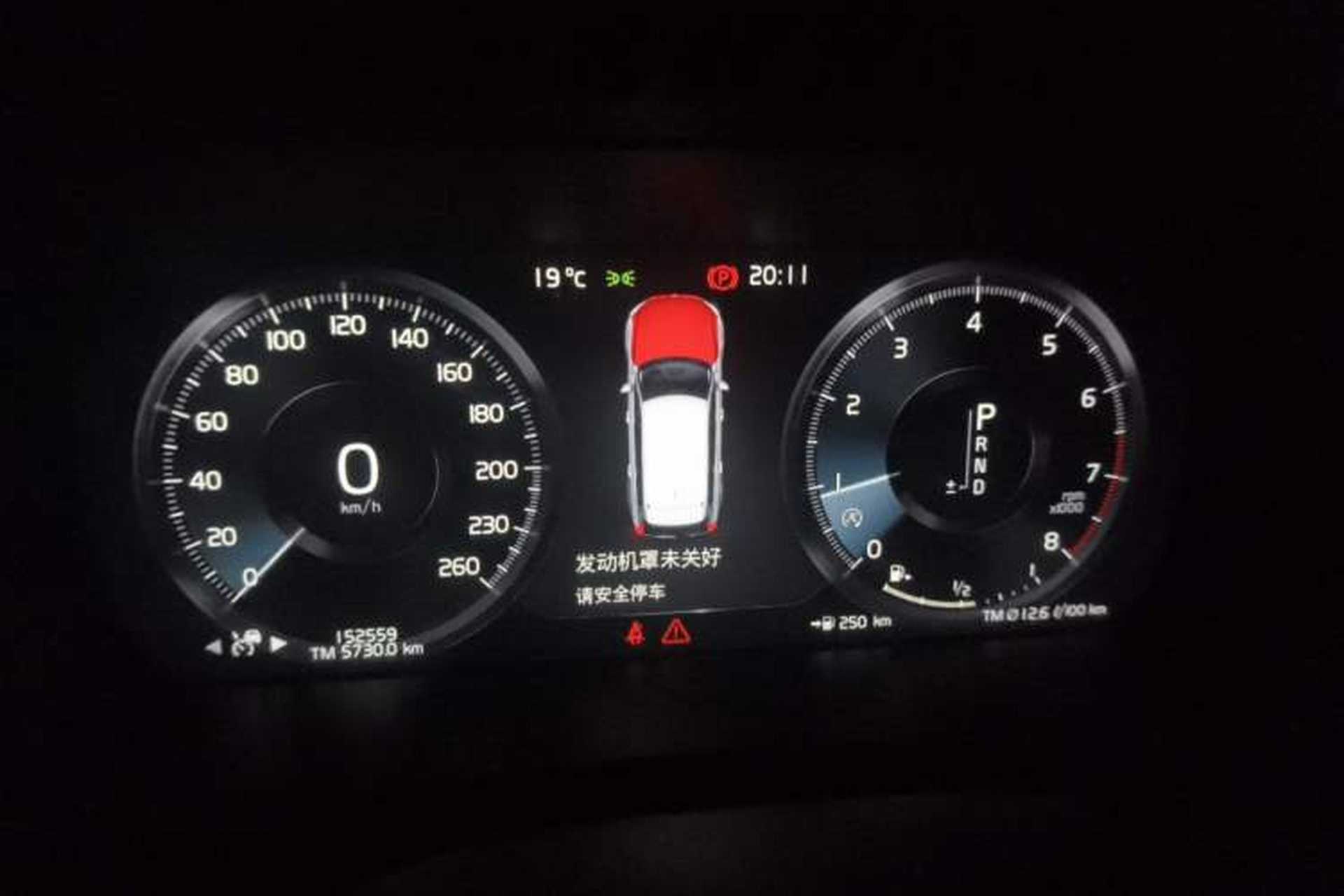 Used Volvo XC90 2019 T6 Zhiyi Edition 7-Seater China V Emission Standard Instrument Cluster