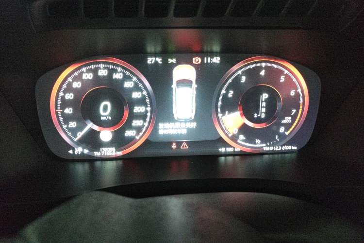 Used Volvo XC90 2019 T6 Zhiyi Edition 7-Seater China V Emission Standard Instrument Cluster