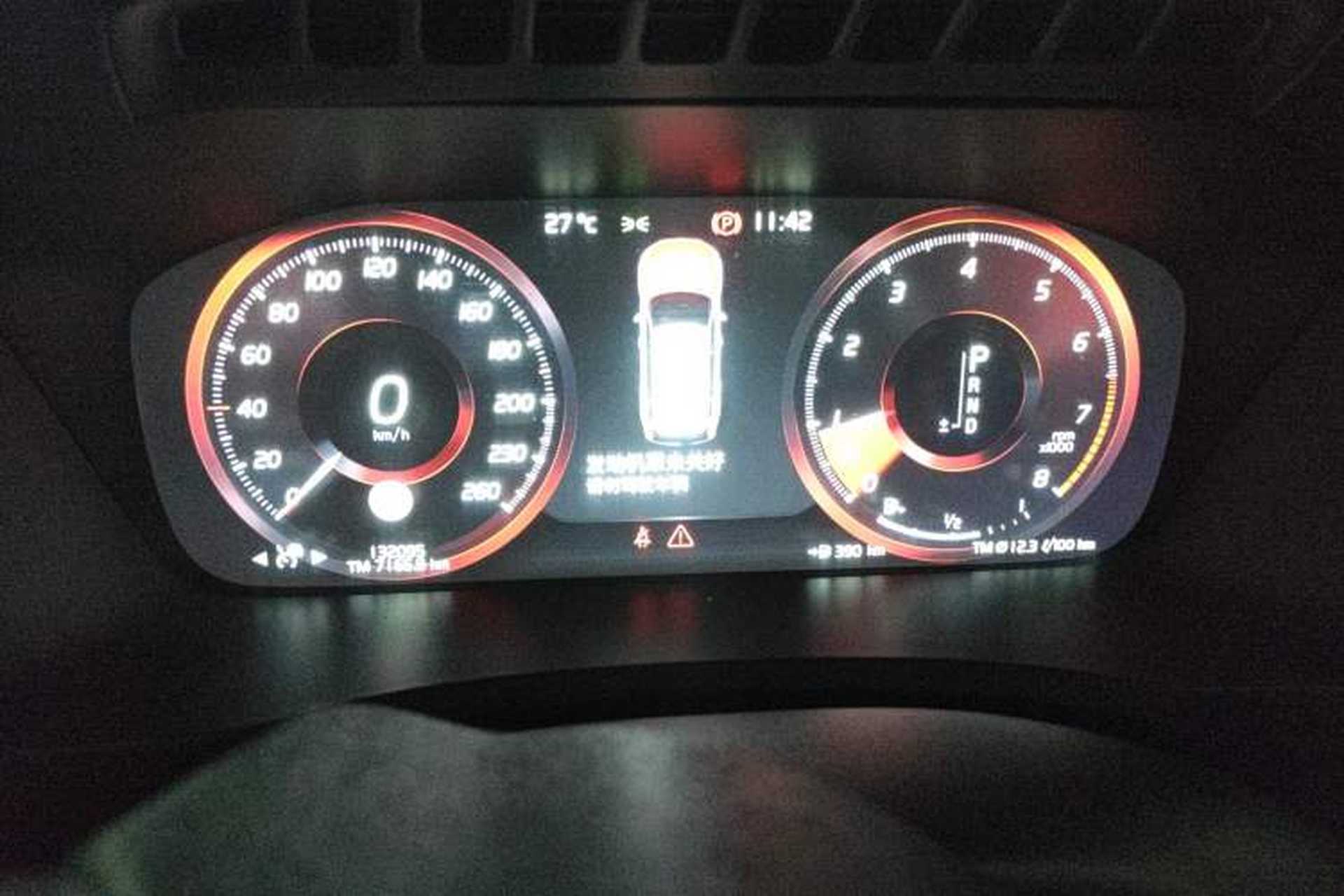 Used Volvo XC90 2019 T6 Zhiyi Edition 7-Seater China V Emission Standard Instrument Cluster