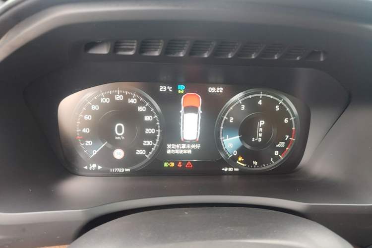 Used Volvo XC90 2019 T6 Prestige 7-Seater China VI Standard Instrument Cluster