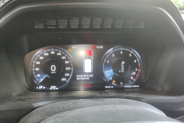 Used Volvo XC90 2019 T6 Luxury Edition 7-seater China V Standard Instrument Cluster