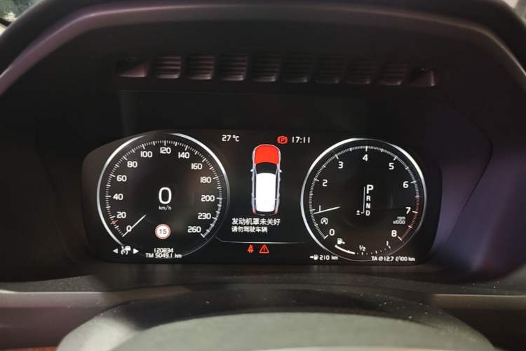 Used Volvo XC90 2019 T6 Zhiyi Edition 7-Seater China VI Standard Instrument Cluster